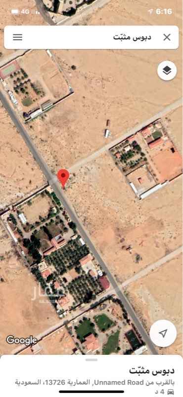 1546661 زاويه بمخطط صحافه العماريه السعر قابل لتفاوض
الموقع طبيعته ممتازه