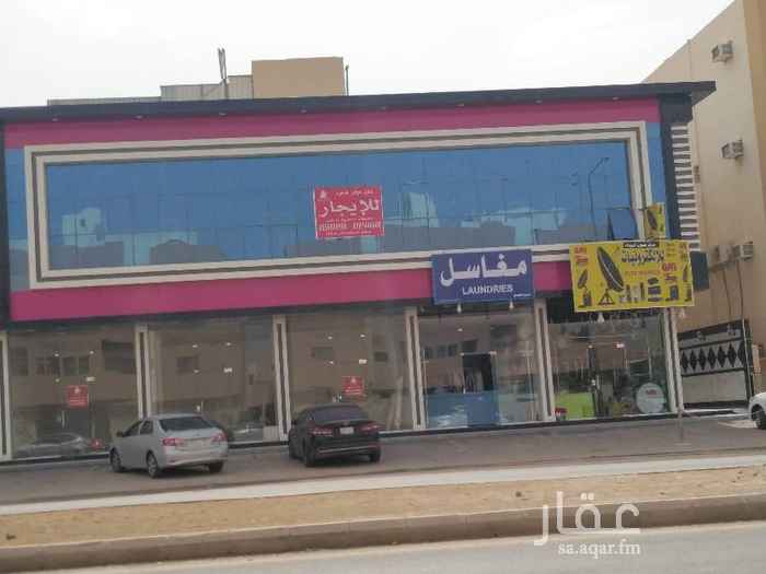 1388159 للبيع عمار بحي الياسمين
موقع ممتاز جداً
* ٥محلات
* دخل ٢محل ٨٢ الف
* 3محلات غير مهاجره
* ٨شقه
*كل شقه ٣غرفه وصاله
*دخل شقه ٢٥٦الف
مميزات عمار
*عمار في حي الياسمين
*شارع 36
*شارع الخيالة
*سوم 5200000
*للبيع قريب
*للاستفسار
0553940015