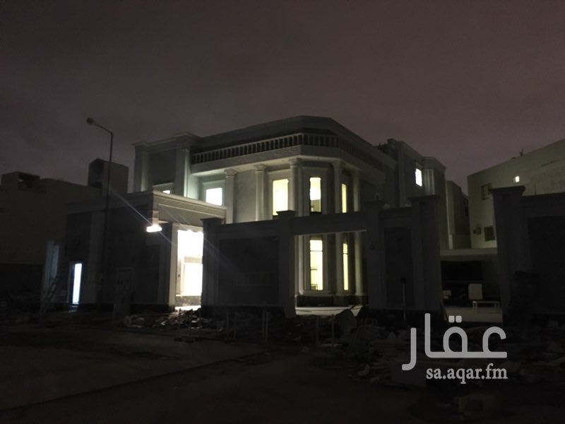 1394514 صراع القمة