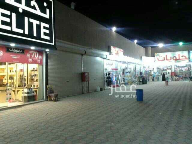 1555190 للايجار محل فتحتين.مساحه 52 متر مربع الاطوال 6:40متر ×8:20متر..بمجمع سوق المها التجارى.والسوق مباشره على الشارع الرئيسى شارع الشيخ خليفه بن حمد ال ثانى.عرض 30 متر.
المحل مجهز بالكامل بالديكورات والاضاءه والتراخيص اللازمه
للاستفسار.وارسال صور وفيديو للمحل والموقع