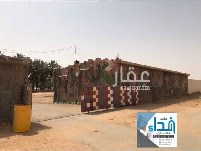 1524171 للبيع مزرعه القصيم-بريدة-الشقة 📍
المساحه:٥٠ الف م٢
حره ماعليها قروض
علئ شارعين شمالي ٣٠م وغربي ٣٠م
1/ اربع فلل سكنية دور واحد / فلتين 3 سنوات
2/مجالس خاصه للرجال العدد ٤ مجالس مؤثثه بالكامل+تكييف سبيلت
3/١٠٠ نخله سكري عمر ٧ سنوات
4/ البير ٧٠٠ متر ماء حلو ونظيف غطاس ه بوصه
5/ مسوره بالكامل
وصل السوم للمتر ٦٠ ريال
للتواصل
مكتب فداء العقاري
حمد الجليدان
٠٥٥٣٩٨٩٨٠٨