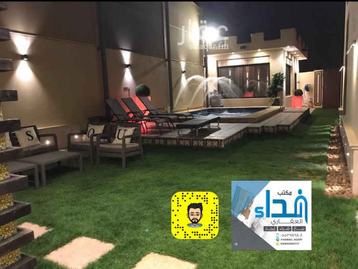 1709423 للبيع شاليه القصيم-بريدة-الوسيطئ
مساحه الارض:٣٧٤م٢
مكون من غرفه حارس+ملحق خارجي بملحقاته+صاله+مطبخ+٤ دورات مياة+جناح كامل لغرفه النوم+مسبح+مسطحات خضراء
الارضيه والجدران باركيه
مؤثث بالكامل+اجهزه كهربائي+مكيفات سبيلت ٧ نجوم لجميع المنازل
بناء شخصي
٦٠٠ الف قابل للتفاوض
مكتب فداء العقاري
٠٥٥٣٩٨٩٨٠٨