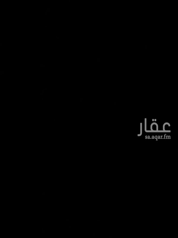 1701774 ارض في الجوهرة مساحة ٤٠٠٠
ماوضعت بياناتها لعدم اتصال المسوقين
المشتري او كيله يتصل علي واعطيه تفاصيلها .
وفقنا الله واياكم