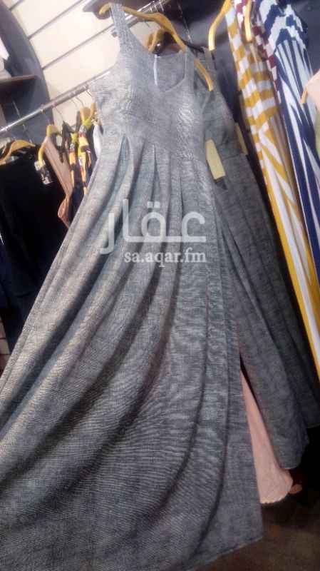 1346850 تواصل الجوال 0554030086