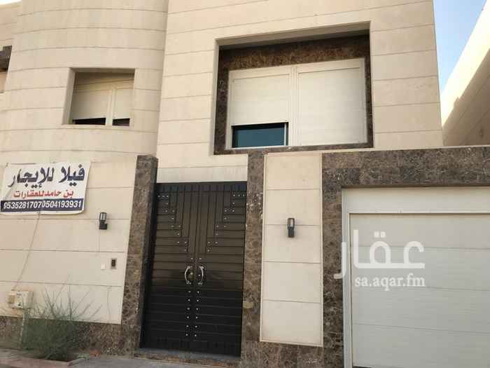 فلل للإيجار في الرياض حي الملك عبدالله تطبيق عقار فلل للإيجار في الرياض حي الملك عبدالله تطبيق عقار