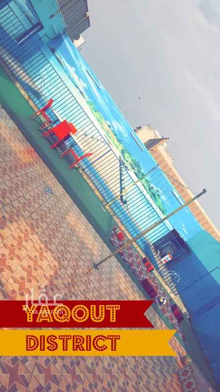 1403644 للايجار يومي استراحه نايس تايم.
------
الأسعار
(( يومي وسط الأسبوع ب299ريال قسم واحد
والويكيند يومي ب599ريال )) قسم واحد.
-------
قسم الأول
1_مسبح للرجال
2_ بيت الشعر مع شاشة 58 بوصه سمارت
3- غرفة نوم ٣ مراتب
3_ مجلس للرجال داخلي
4_ غرفة العاب بلياردو+ فرفيرة + هوكي
5_ ملعب طائرة
6_ حمامين
قسم الثاني
1_ مسبح للنساء مغطى بالكامل
2_مجلس كبير مع شاشة 58 بوصه سمارت مع انوار دي جى
3- العاب للاطفال
4_ جلسة عربية خارجية
5_ غرفة نوم
6_ مطبخ
7_حمامين
---------
0549626103