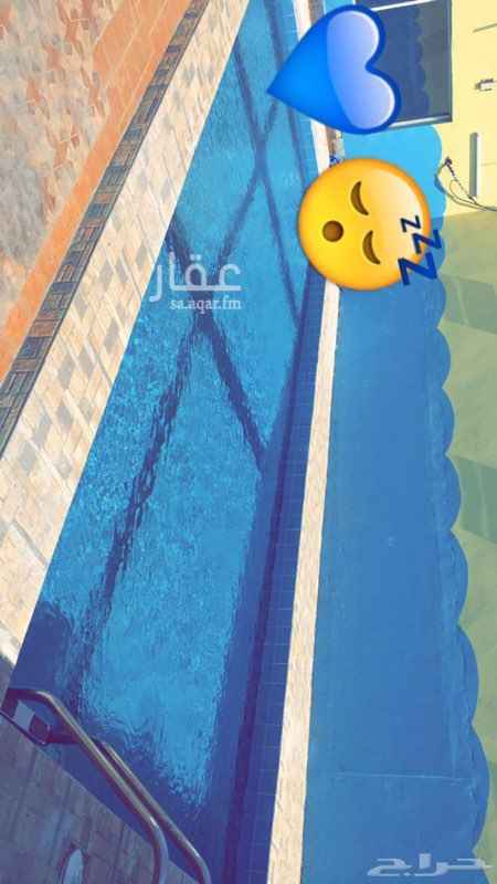 1463133 الأسعار♦️
(( يومي وسط الأسبوع ب299ريال قسم واحد
والويكيند يومي ب699ريال )) قسم واحد.
-------
قسم الأول 🛑
1_مسبح للرجال
2_ بيت الشعر مع شاشة 58 بوصه سمارت
3- غرفة نوم ٣ مراتب
3_ مجلس للرجال داخلي
4_ غرفة العاب بلياردو+ فرفيرة + هوكي
5_ ملعب طائرة
6_ حمامين
قسم الثاني 🛑
1_ مسبح للنساء مغطى بالكامل⛩
2_مجلس كبير مع شاشة 58 بوصه سمارت مع انوار دي جى🎆🥳
3- العاب للاطفال
4_ جلسة عربية خارجية
5_ غرفة نوم
6_ مطبخ
7_حمامين
------
تواصل مباشر
https://api.whatsapp.com/send?phone=966549626103