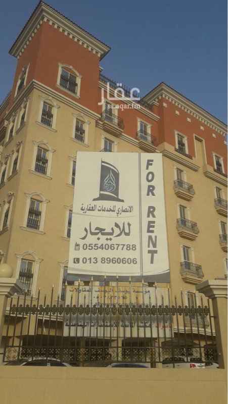 563688 للإيجارشقه جديده مكونه من :
٣ غرف نوم ٣ دورات مياه
مجلس وصاله ومطبخ
مكيفه بالكامل
مواقف سيارات
كاميرات مراقبه
حارس للسكن والنظافه يوميآ
جميع الخدمات متوفره بالمنطقه
ستاربكس .بنده .اكسترا. مركز نايس .مركز سنتر بوينت .مطعم ماكدونالدز