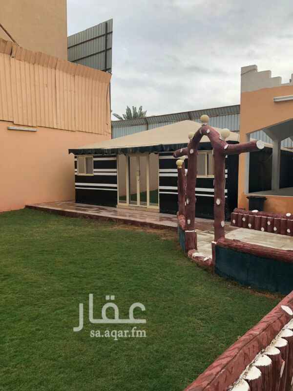 1152450 استراحه