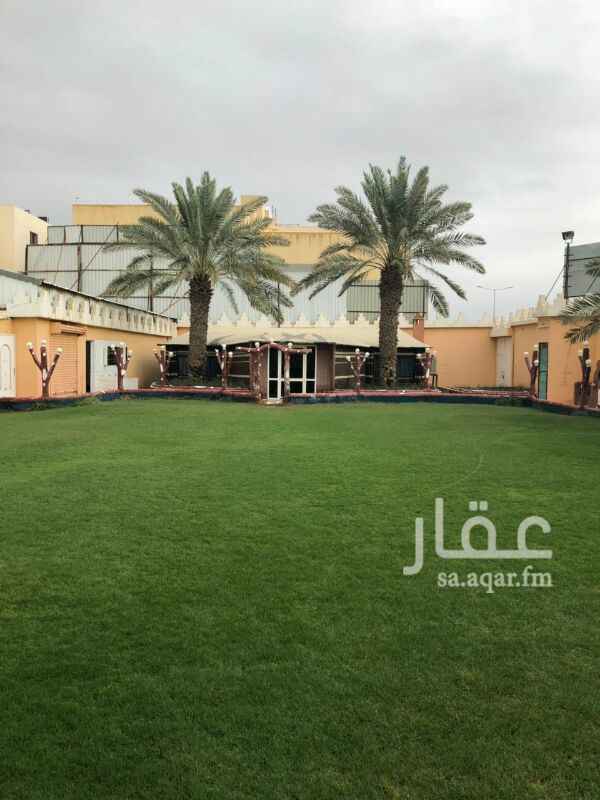1443974 استراحه