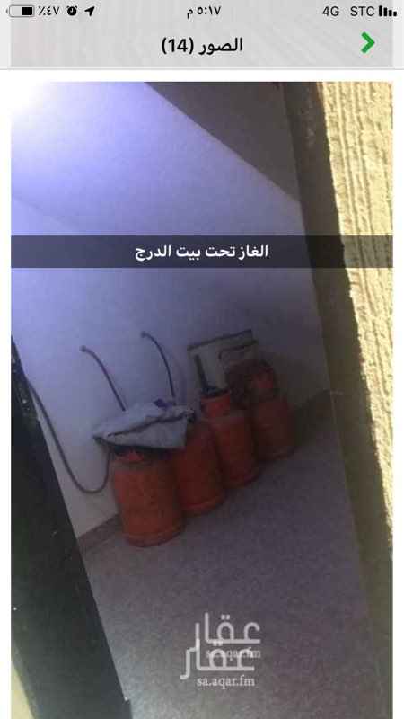 1645729 السعر : 16500 ريال
شقة للإيجار في حي ظهرة لبن ، الرياض
شقة نظيفة جداً تتكون من :
مدخلين
واربع غرف
وصالة
ومطبخ
ودورتين مياه
الغاز تحت بيت الدرج
العداد مشترك مع الجار .
مع العلم بان فاتورة الكهرباء تقسم على الشقتين (١) (2)
اجار سنوي
* شقة رقم (1 ، 2) (15000)
نصف سنوي
* شقة رقم (1 ، 2) (16500) #(8250)
شهري
بعد دفع الستة اشهر الاولى
* شقة رقم (1 ، 2) (1400)#(16800)
ملاحظة هامة / عداد الكهرب المشترك يقسم على (الشقتين رقم "1&2") مع العلم بأنه مهما حصل لن يتم العمل بأي عرض اوطلب بهذا الخصوص.