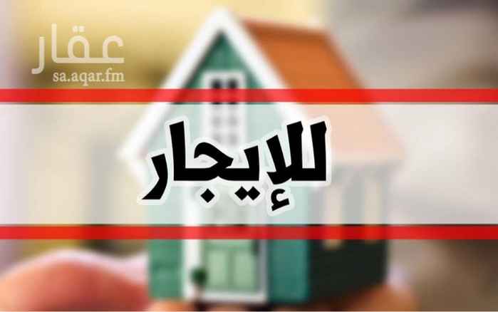 1580951 عمارة للإيجار بالكامل - سكن مناسب موظفين الشركات
العمارة تتكون من ٨ شقق
تتكون من ( مجلس - صالة - مطبخ - ٢ غرفة نوم - ٢ دورة مياة )
العمارة موقعها مناسب وقريب من الخدمات
العمارة مناسبة للشركات التي تبحث عن سكن للموظفين .