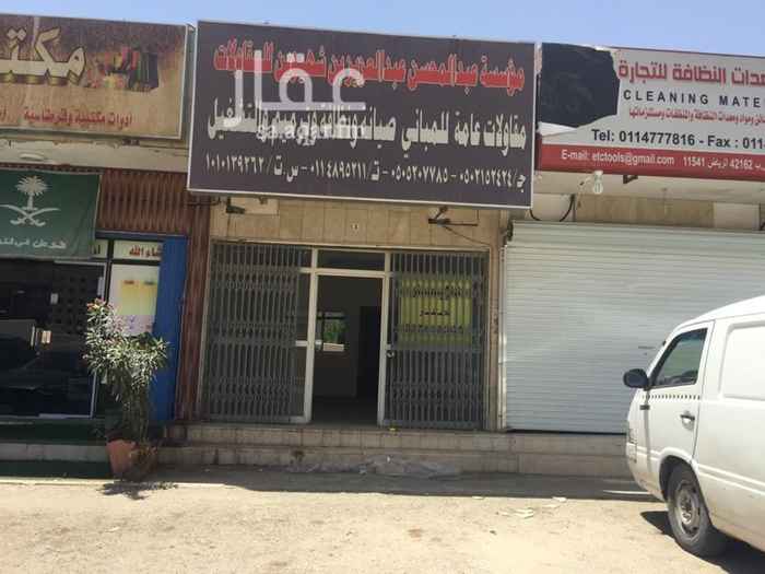 1592932 المحل مقابل معهد الادارة من الجهه الشمالية
يفتح جنوب على شارع 36
مساحته / 40 متر مربع
العرض على الشارع 4 متر في عمق 10 متر