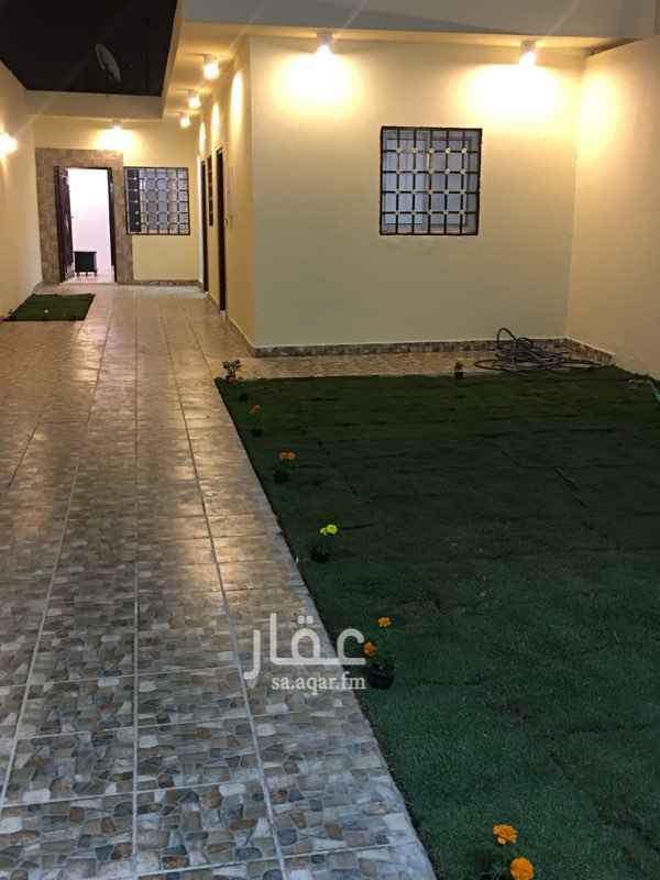 عقارات تطبيق عقار