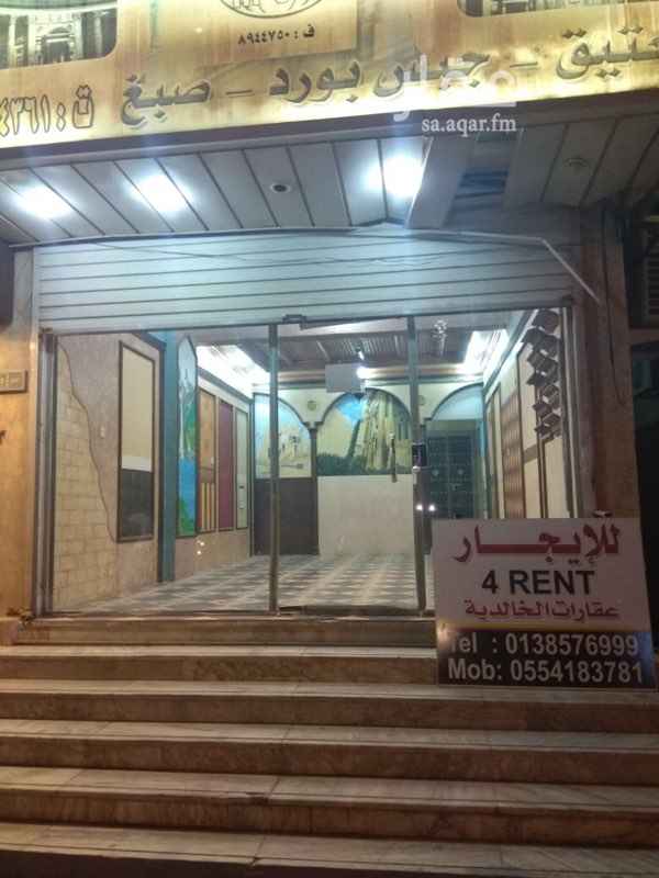 1023125 شارع ٢٢ العقربية
في محل 30 م٢ الايجار 23000
ومحل ثاني مساحة 50 م٢ ايجارة 28000 وفي حالة الدفع للسنه كامله يصبح الايجار 26000