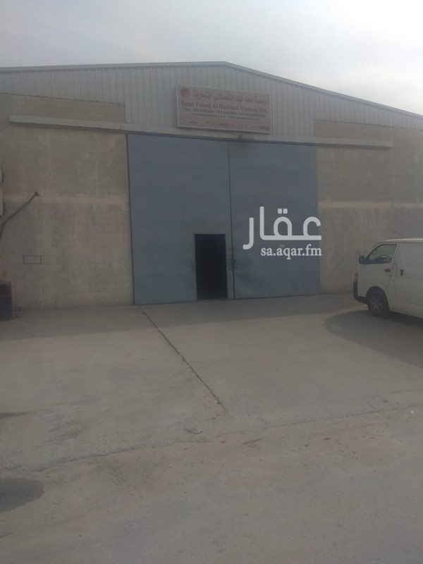 1337015 تم تجديد العقد للمستاجر