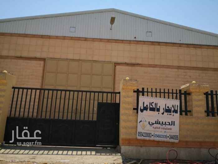 1702446 2 مستودعات للإيجار 1680 متر من الفضاء مواصفات عالية الجودة 1⃣ جديد (غير مستخدم من قبل). 2⃣ شارع 30 متر. 3⃣ محاط بالكامل بحجر. 4⃣ لكل مستودع يوجد: مكتبان + مقهى + حمام واحد + مستويين. 5⃣ المخزن كله ملون. ارتفاع 6⃣ 8 أمتار. 7⃣ الجزء الأمامي من المستودع من الطوب. 8⃣ معزولة تماما (الحرارة الحكيمة). 9⃣ يحتوي المستودع على جميع الخدمات (الكهرباء ، المياه ، السلامة). outside المساحة الموجودة خارج المستودع بالكامل من الأسفلت. 1⃣1⃣ أرضية المستودع مقاومة للأخطاء (بما في ذلك أرضها). 1⃣2⃣ المستودع مناسب لتخز