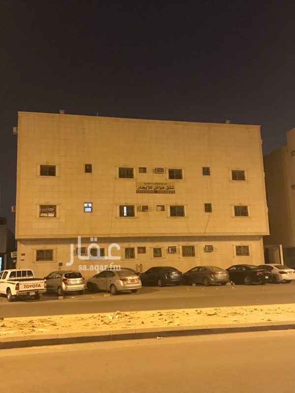 1426993 عمارة في حي الياسمين مربع 9
شارع الامير عبدالله بن صنيتان
المساحة 806م
شارع 36م
عدد الشقق 14 شقه من 3 غرف وصاله
الدخل 318000 الف تقريبا