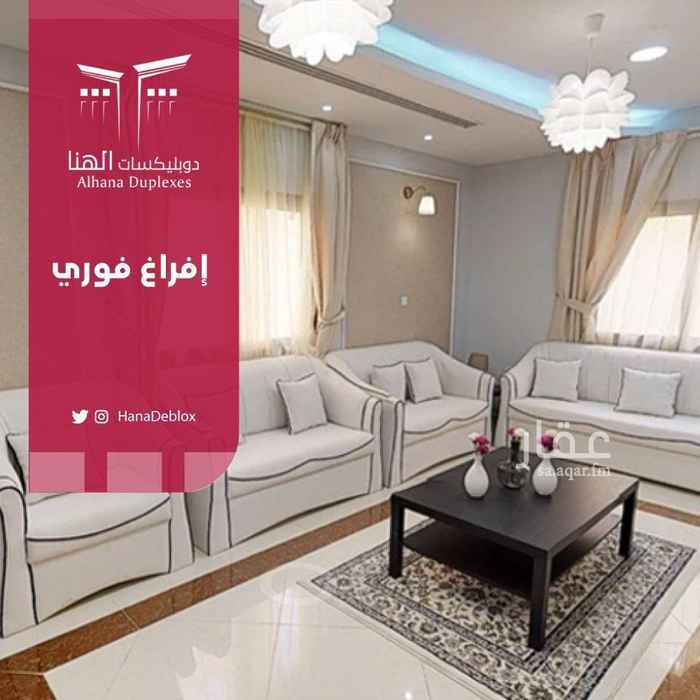 1623205 الاسعار 👇👇👇👇
الزاويه مساحه ٤٣٥ م سعر ( ١٦٠٠٠٠٠)
المنفصل مساحه ٣٦٠ م سعر( ١٢٧٥٠٠٠)
المتصل مساحه ٣٠٠ م سعر ( ١١٧٥٠٠٠)
__________________________________________________
الاسعار تشمل باقي قيمة الضريبه المضافه في حال كان المسكن الاول والتكييف والمطبخ
__________________________________________________
الفلل تشمل التكييف كامل بالاضافه للمطبخ و كاميرات المراقبه ونظام امني للفيلا وسنترال ٨ سماعات داخليه