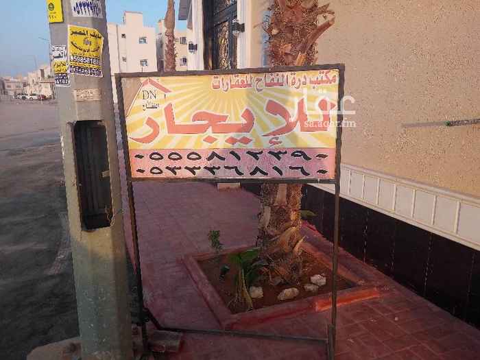 1743325 شقه بالرمال الواحه مكونه من ااربع غرف وصاله مع سطح خاص عداد مشترك جديده يوجد في نفس البيت شقه نفس المواصفات مقابل الشقه نفسها بدون سطح