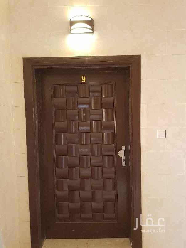 1547338 شقة للإيجار 3 غرف ومطبخ وحمامين وبلكونه شامله الكهرباء والماء
الموقع ابحر الشماليه حي الياقوت