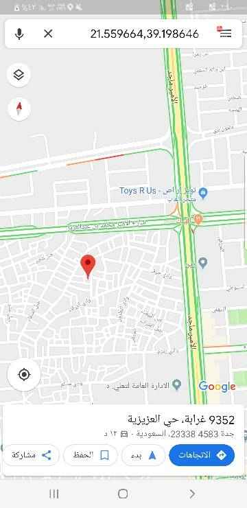 1688508 بيت شعبي للبيع في حي العزيزية مساحته 305 م صك اكتروني دور واحد يتكون من تسع وحدات غرفة وصالة محاط ب3 ممرات وشارع 6 متر
يوجد فيه عدادين2 كهرباء مقاس 60 مشتراه ب850
المطلوب 500الف
الموقع:جنوب شارع التحلية قريب من تقاطع السبعين خلف مستوصف الغدير
______________________
البيت فاضي غير مؤجر
يحتاج بعض ترميمات
