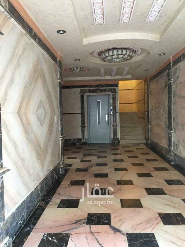 1583945 شقه ثلاث غرف بسطح نظيفة وشبه جديده