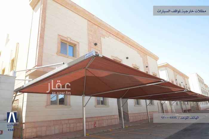 1740370 شقق فاخرة تحتوي على مكيفات اسبيلت بالكامل و مطبخ المنيوم وفرن كهربائي وبوتجاز وزجاج سكريت علي الشور ومظلة سيارة وخزان ماء سفلي وعلوي منفصل كل شقة