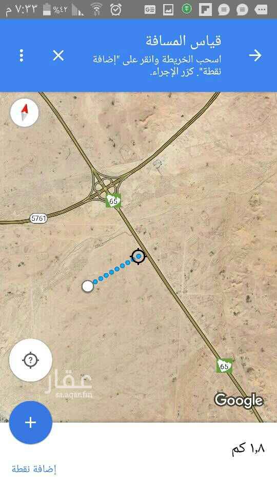 1507473 راس بلك شمالي
شرق شارع 28
غرب شارع 20
شمال شارع 10
مخطط 3541
أرقام القطع
2733
2734
2735
2736
والله الموفق 🌴