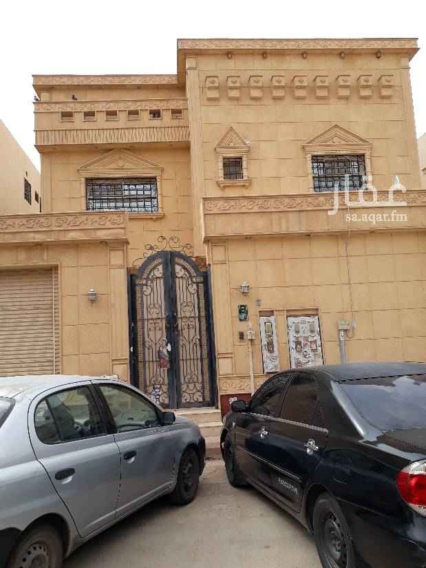 1579544 دور ارضي نظيف مكون من ثلاث غرف وصاله وثلاث دوراة مياه ومجلس ومقلط ومشب ومدخل سياره