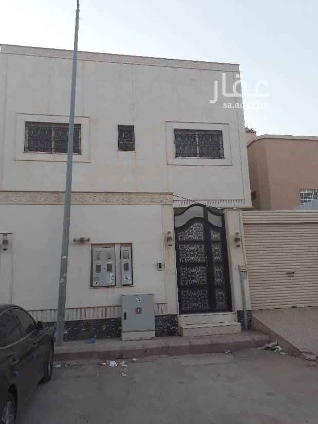 1579592 شقه دور اول ثلاث غرف وصاله ومطبخ وحمامين جديده استخدام ٦ شهور كهرباء مشترك قريبه من جميع الخدمات مجمع بنات وحديقه