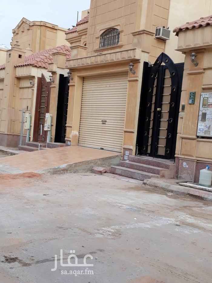 حراج العقار دور للايجار في حي الخليج في الرياض