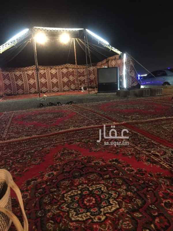 1296309 يوم الجمعه ١٠٠٠
ايام الاسبوع ٨٠٠