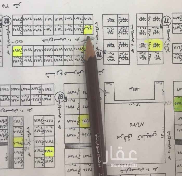 1754299 ارض سكنيه مساحة ٤٠٠ شارعين شمالي ٢٠ غربي ٢٠
رقم القطعه ٦٨٠٨
للتواصل /
0554000282 - 0541412505 - 0554403532