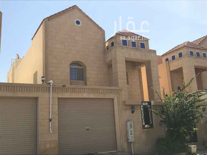 1249347 الرجاء الاتصال علي الرقم 0535260122