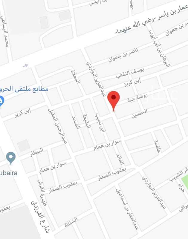 1165557 شقة في الدور الأرضي للعوائل
ثلاث غرف وصالة وحمامين ومطبخ
العمارة شبه جديدة ، على شارعين بحي غبيرة
الإيجار 9500 ،، كل ستة أشهر يتم دفع 4750 ريال