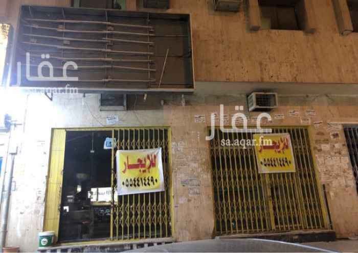 1580106 السلام عليكم ، للإيجار محل فتحتين بمساحة 64م يوجد ٢ دورة مياه
-
الإيجار دفعتين : 15,000 الف ريال
"عرض خاص لاصحاب الكاش"
-
الكهرباء مستقلة
الماء على صاحب العقار لجميع النشاطات ماعدى المغاسل
-
مكتب عبدالرحمن الفارس للعقارات
للتواصل : 0554414490