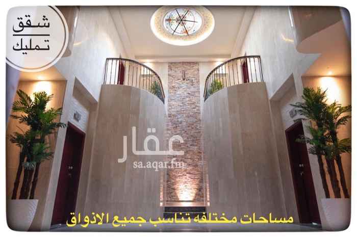 1301879 لبن الاحمديه