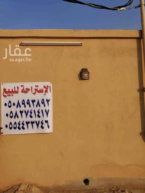 1731780 السلام عليكم ورحمة الله وبركاته
اسعد الله اوقاتكم بكل خير
استراحة للبيع
مساحتها ٣٢٥٠
الواشلة قبل ديراب
الموقع ممتاز كله استراحات ومزارع
الاستراحة قسمين :
--------------------------
قسم الرجال
دورتين مياه
غرفتين مجلس ومقلط
مطبخ
_________________
قسم النساء
دورتين مياه
غرفتين مجلس ومقلط
مطبخ
----------------------------
للتواصل :
0508993892
0582741417
0554433746