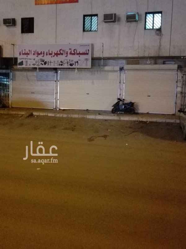 1574575 محل ادوات سباكه وكهرباء (٣) فتحات ويعمل بشكل جيد، مساحته الطول ١٢ متر والعرض ٦،٥ متر ، مجهز بالكامل ، وسبب البيع ان العامل يرغب بالسفر نهائي.
سعر التقبيل ب١٥٠ الف قابل للتفاوض