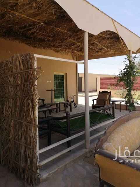 1446592 السلام عليكم
مزرعة بالحسي المساحة 3000 عليها صك
بير
نخل ٣٠ اغلبه خلاص
بيت ٣ غرف وصالة ومطبخ ومجلس رجال مفصول
.
.
0554441370 .