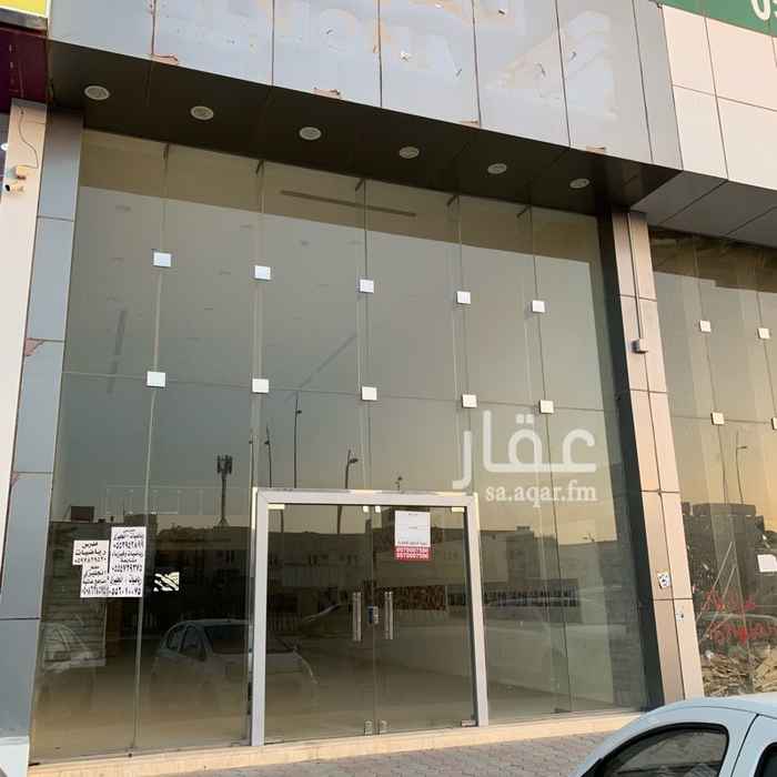 1460329 محلات عظم