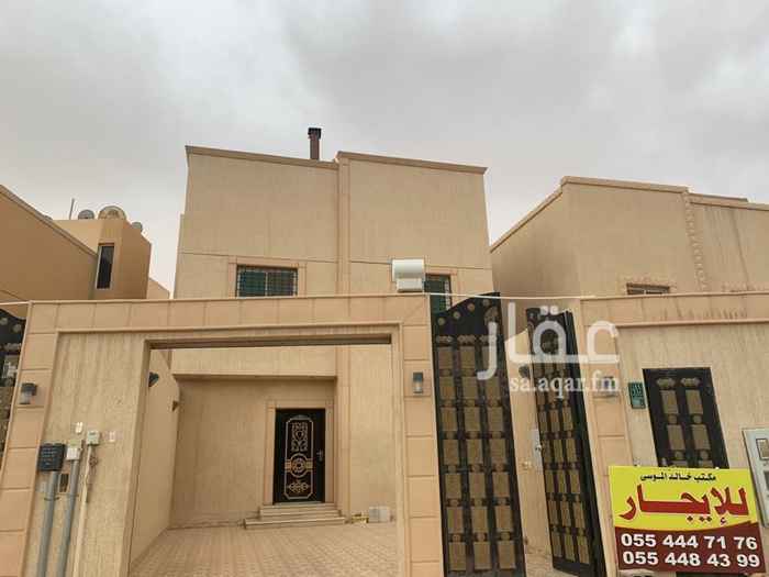 1505366 ادوار ارضيه للايجار