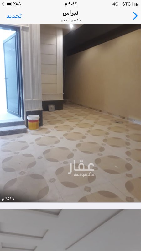 1703690 فيلا درج داخلي مدخل سياره مشب مجلس مقلط صاله مطبخ دورتين مياه فوق خمس غرف وثلاث دورات مياه
الموقع الرمال الواحه