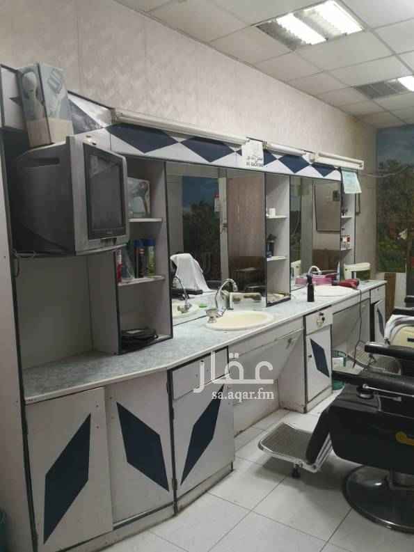 1559975 للتقبيل كامل اثاث الحلاق وايجار المحل
او بيع الاثاث كامل بدون ايجار الخيار لك
