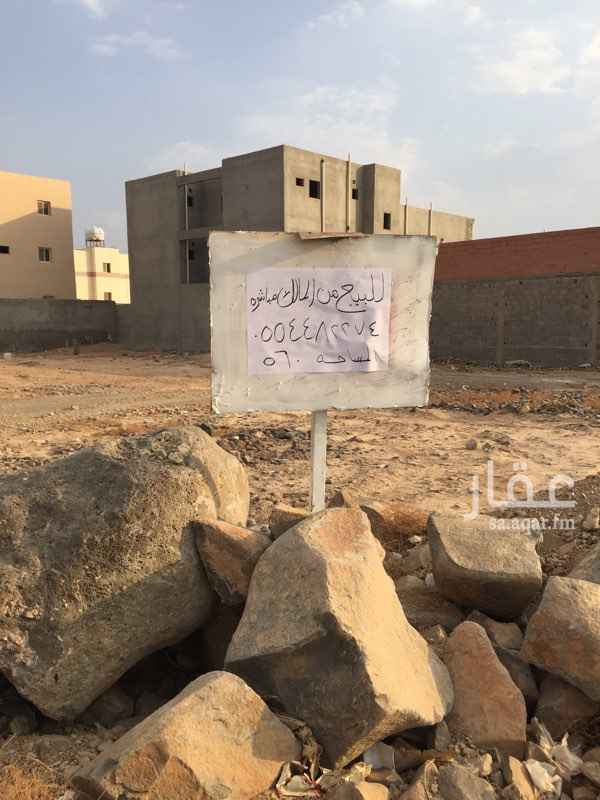 1729941 أرض مساحتها 560 متر مربع
على واجهة شرقية شارع تجاري 30 ويوصل الي شارع 100 ويربط بها تقاطع وأشارة مع المخطط المجاور
ميزة المخطط يقع بجوال مطار الأمير محمد بن عبدالعزيز الدولي
للبيع على سوم أعلى سعراً