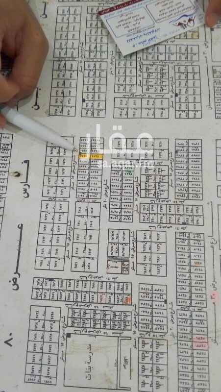 1554998 للبيع أرض سكنية في حي العارض جنوب شارع ريحانه بنت زيد و غرب طريق الملك عبدالعزيز
المساحة 405متر الاطوال 15×27 شارع 20جنوبي
المساحة 405متر الاطوال 15×27 شارع 15شمالي
البيع الاثنين سوا بال1300000ريال