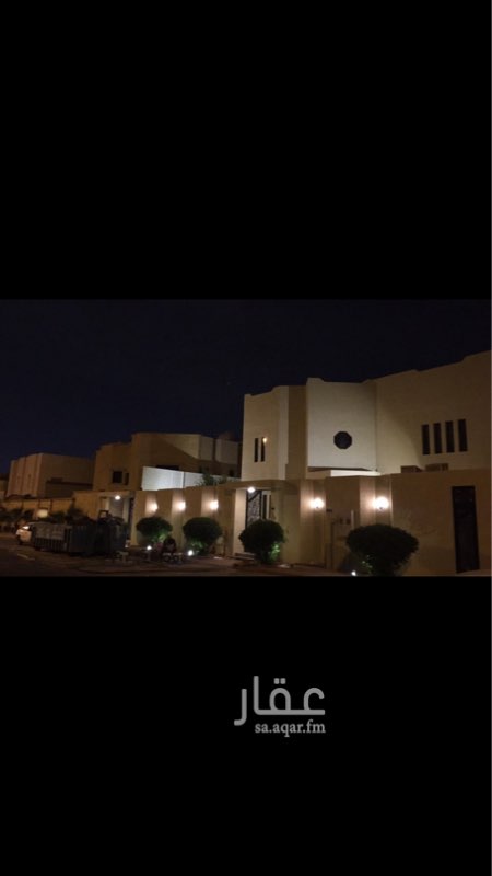 1689472 فيلا مجددة بالكامل