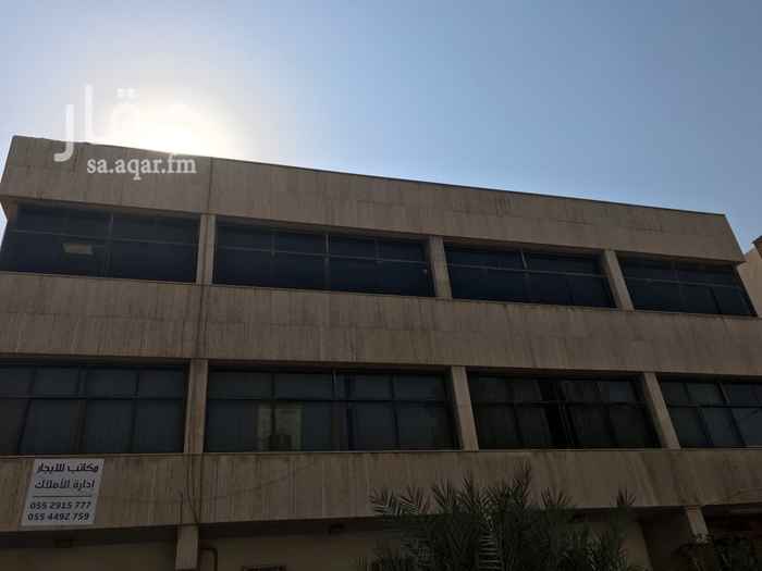 1668551 مكتب من 5غرف ودورتين مياه
للتواصل 0552915777