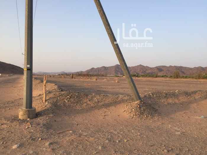 703397 مخطط ل
ملل 48
ارض زراعية بصك الكتروني
واجهتين شارع 20
درجة 3 عن الطريق السريع